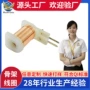 电子绕线定制开关线圈