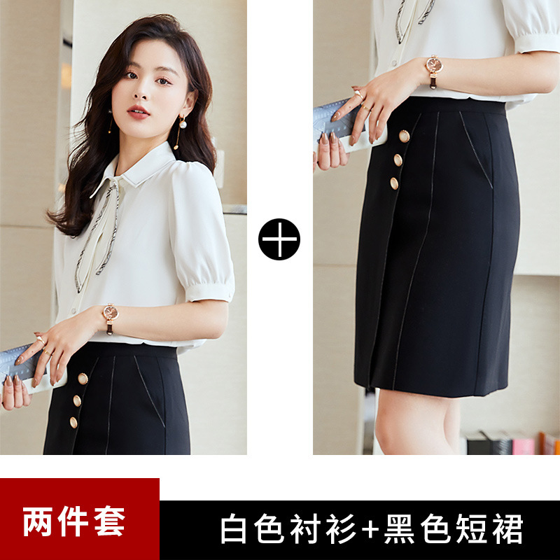 3573 반소매 화이트 셔츠 + 7003 블랙 원피스