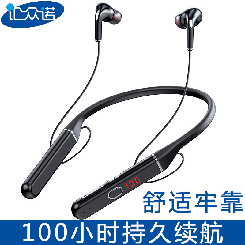 Popular S650 auriculares Bluetooth montado en el cuello de alta potencia ultra-larga resistencia Tarjeta de inserción corriendo deportes auriculares Bluetooth