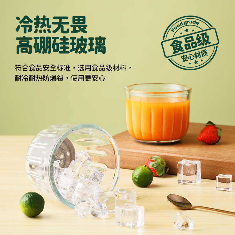 Puliton 補助食品マシンベビー小型調理機家庭用多機能壁破壊グラインダーミートグラインダーガーリックマッシャーミキサー|undefined