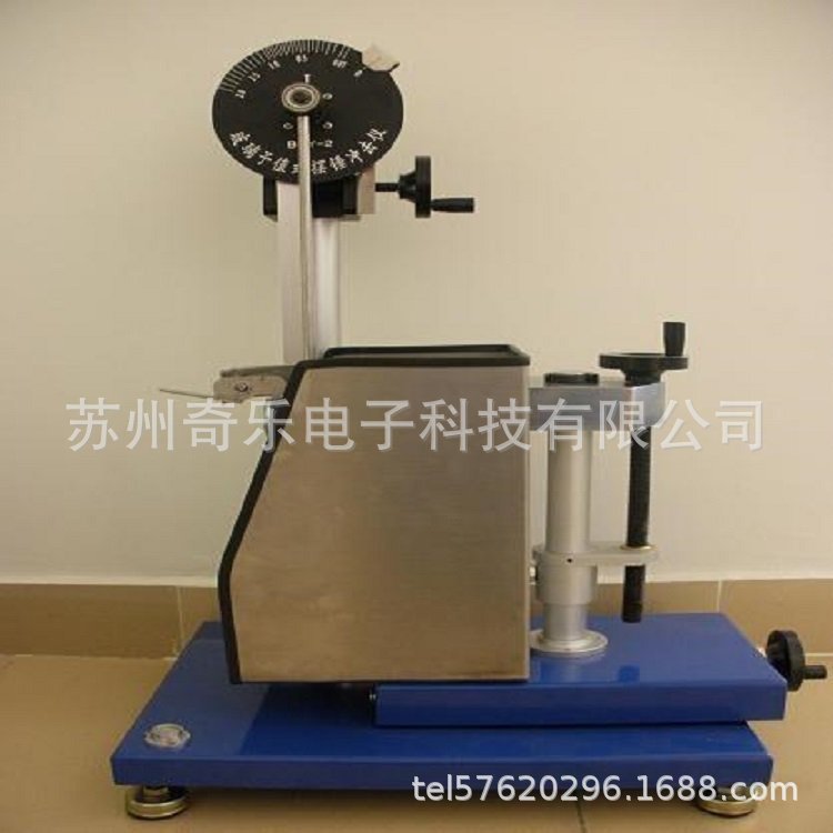 玻璃瓶抗冲击试验机