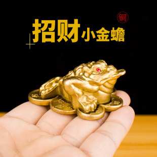 С̖�~�����ؔ������ܔ[�����s���Lˮ���������_�I�ҾӔ[�O