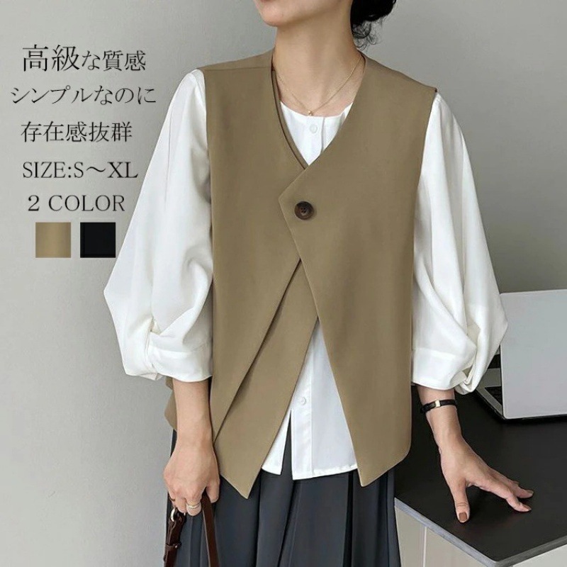Summer Japanese and Korean New Suit Vest Women's One Button Suit Vest Jacket Loose V-neck Sleeveless Waistcoat