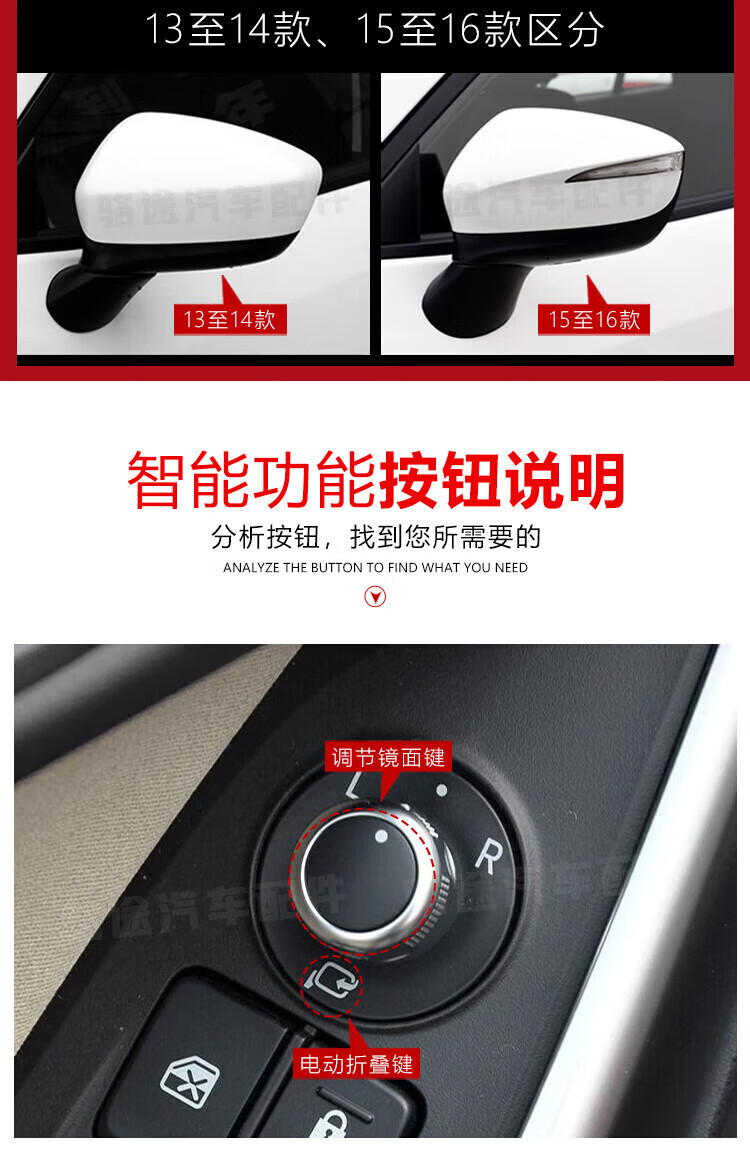 Suitable for Mazda Cx-5 Rearview Mirror 13 14 15 16 Model Year Cx5 Left and Right Rearview Mirror Housing
