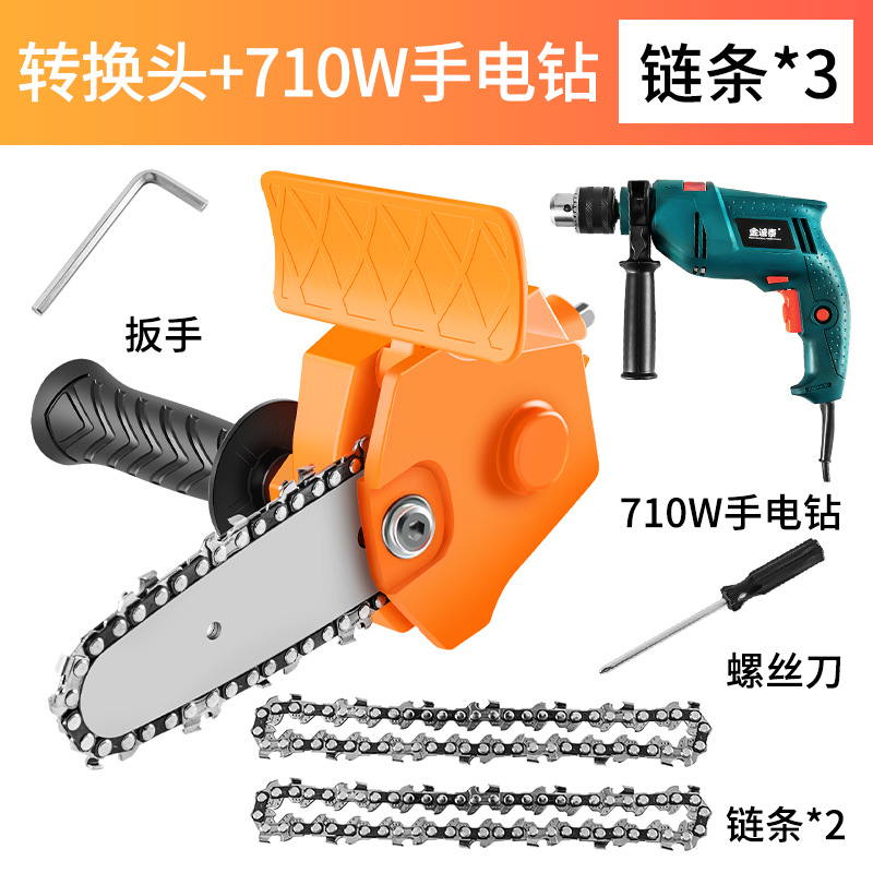 6 pulgadas taladro eléctrico cambia motosierra eléctrica + taladro eléctrico + 3 cadena