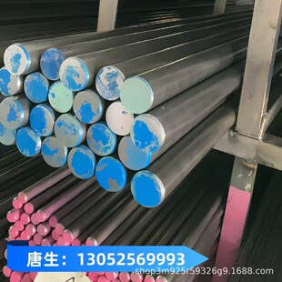 ���� 50Mn18Cr4WN䓰� 50Mn18Cr4WN�o��� �A���ĥ��ĥ�ģ���