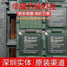 XC2S50-5FGG256C ȫ��ԭ�b ���bBGA-256 �ɾ���߉݋����