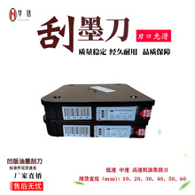 F؛ӡˢCƬ  īε20/30/40/50/60еٹīƬ