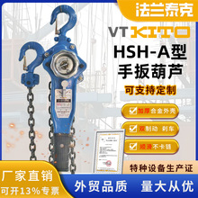 HSH���ְ���J朗lʽ�ք��֓u���غ��J1t2t3t6t9���o�����ְ���J