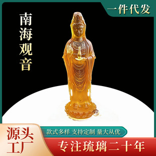 �ŷ������Ϻ��^�����_��ƿ�^������Ӽҿ͏d������Ժ�����ߔ[��