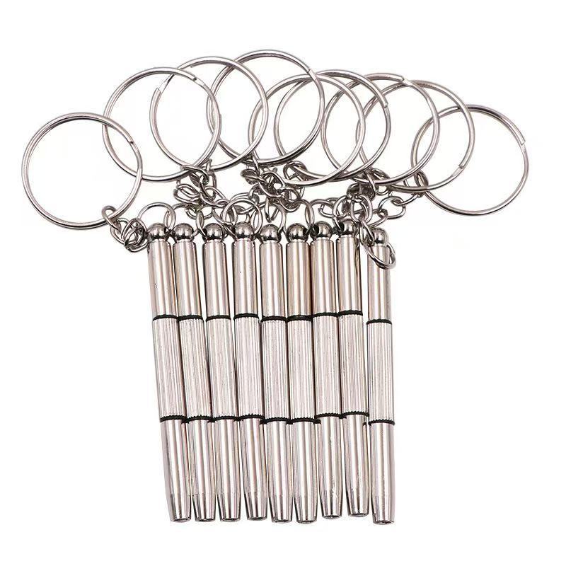 便携式多功能眼镜螺丝刀三合一小螺丝刀眼镜手表手机三用维修工具