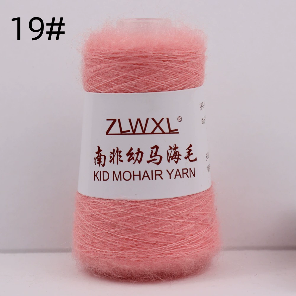 ZLWXL 50g 650m детский мохер пряжа - южноафриканский мохер, ручная вязка мягкая нить для вязания