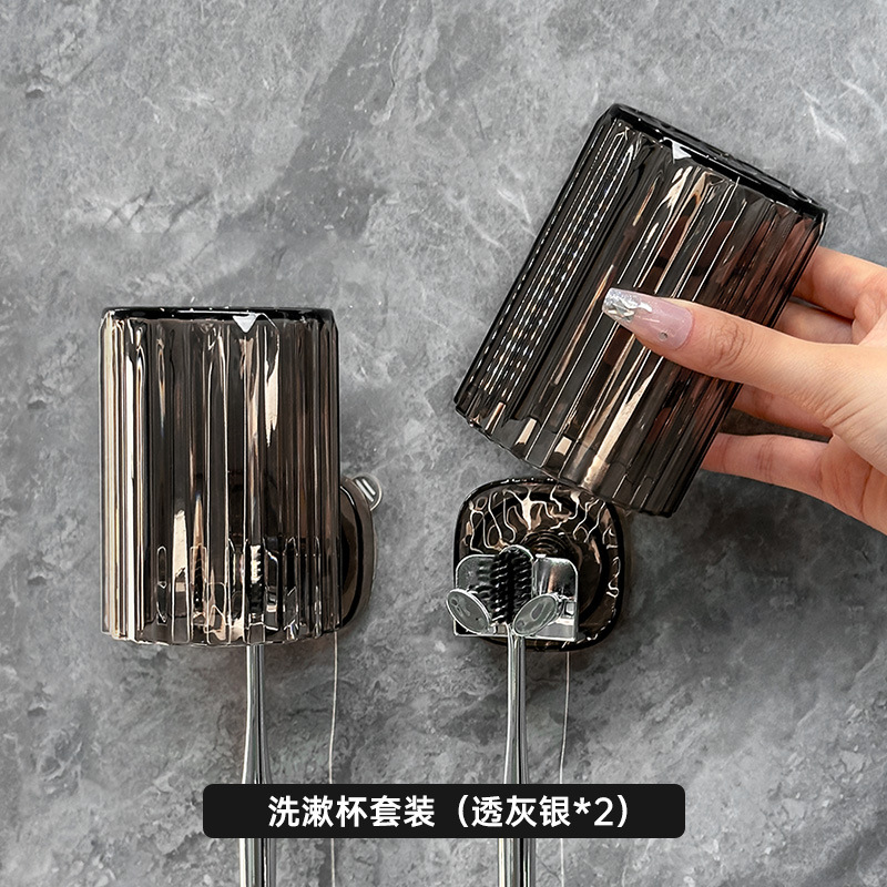 Ventosa Soporte para cepillo de dientes eléctrico Montado en la pared para el hogar Inodoro sin perforaciones Taza de dientes Todículo de dientes Estante de pared