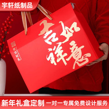 �պ�����YƷ�����خa��؛�Dζ����а��b�п�ӡlogo�¿���؛�Y��