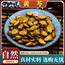 �S����ș���S�˷���ș���S���S��Ƭ���x500g��đ���S�˗d��