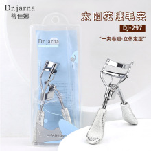 蒂佳娜卷翘睫毛夹持久卷翘器定型初学者不锈钢冰花工艺手柄DJ-297