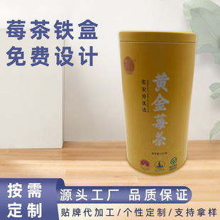 Դ�S�F��ģ�ߏ��ҽ�ݮ�趨���R���F�޴�Ҏ����ɫ���~���b�F��