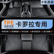 mS￨_܇_|p202419ԭS14{tpe̺