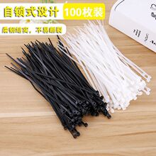 ���iʽ��������늾������̶������������������۾W���ռ{100�l�b