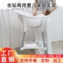 儿童两用婴幼儿支撑架子