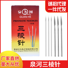 Ȫ��С̖�_������ᘷ�Ѫᘴ̽j����Ժ�۴����Ѫ�������һ����