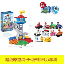 ����꠴�6̖�t�����淨��ߎ���������-3�q���φΪ���ͽ�������