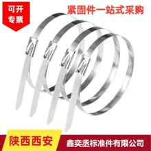 304�������iʽ���Ø�̶ܹ�䓽z�o�����������`���������P�����.