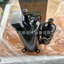 海立ATE650SKTQ9JKP全新原装变频空调压缩机215V-R410A