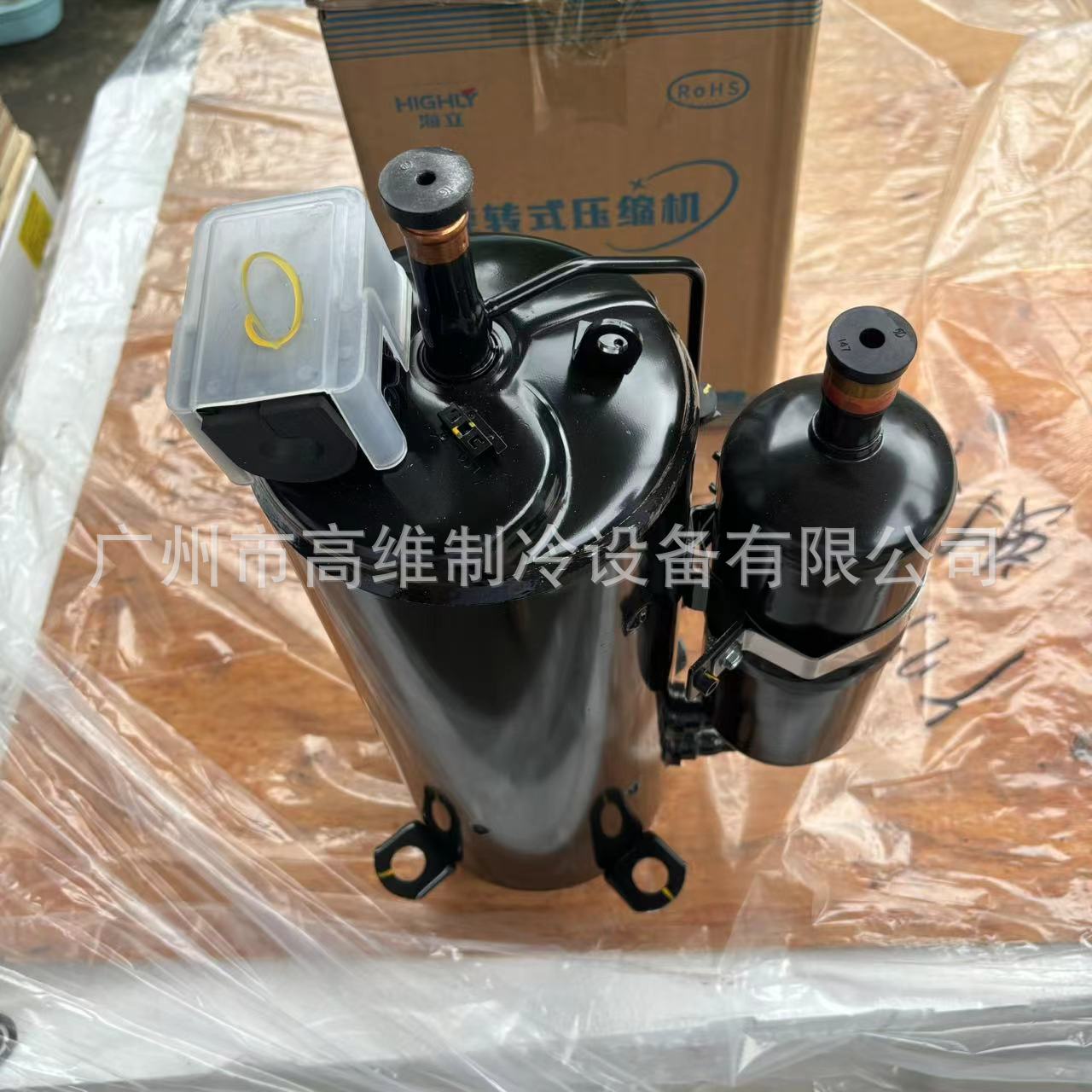 海立ATE650SKTQ9JKP全新原装变频空调压缩机215V-R410A