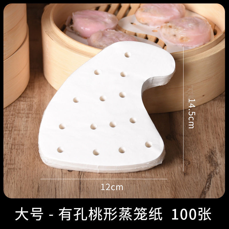 Pooh Chaoshan papel de vapor de melocotón rojo papel de vapor en forma de melocotón papel de ratón antiadherente Shell de pan de cebada cojín de papel ratón cáscara curvada papel de melocotón