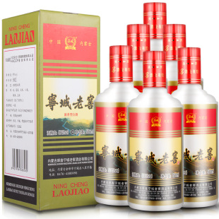 �����ϽѰ׾�����߶ȝ��Ͻ�53�Ⱦ���500ml��ƿ�Y��