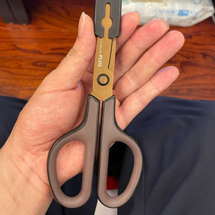 Japan Plus Scissors Titanium-Plated Anti-Adhesive Household Scissors with Protective Cover Student Handmade Portable Labor-Saving