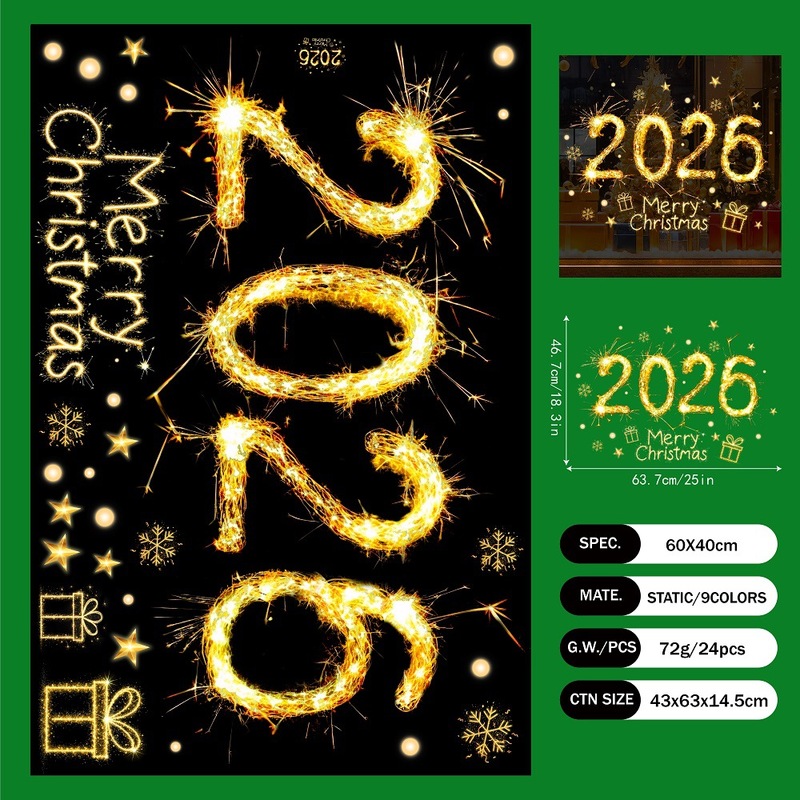 2026 工場直販クロスボーダークリスマス装飾ライトヘラジカガラスステッカーショップガラス窓静電卸売|undefined