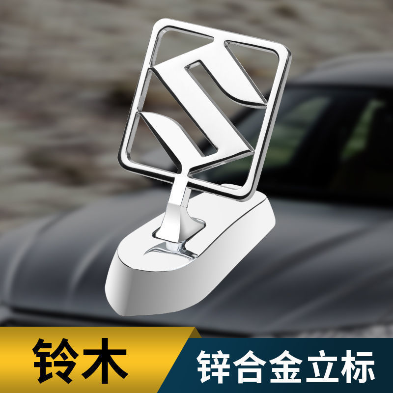 Auto logotipo tridimensional de aleación de zinc logotipo delantero de automóviles logotipo tridimensional decoración logotipo de automóviles de varios modelos image 21