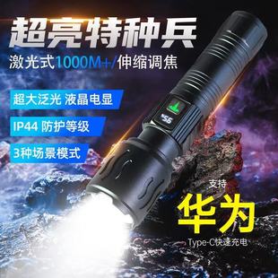 �羳�׼���led���ⳬ�����Ͳ��s׃��usb��는����@ʾ�������