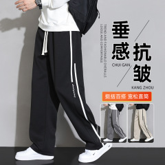 卫裤男秋冬2025新款直筒休闲长裤韩版潮流宽松运动青少年男生裤子