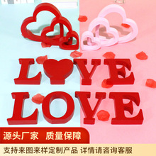 创意款木质工艺品摆件情人节家居装饰Love英文字母婚礼木制品摆件
