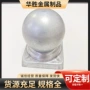 冲压封口圆管堵头围挡