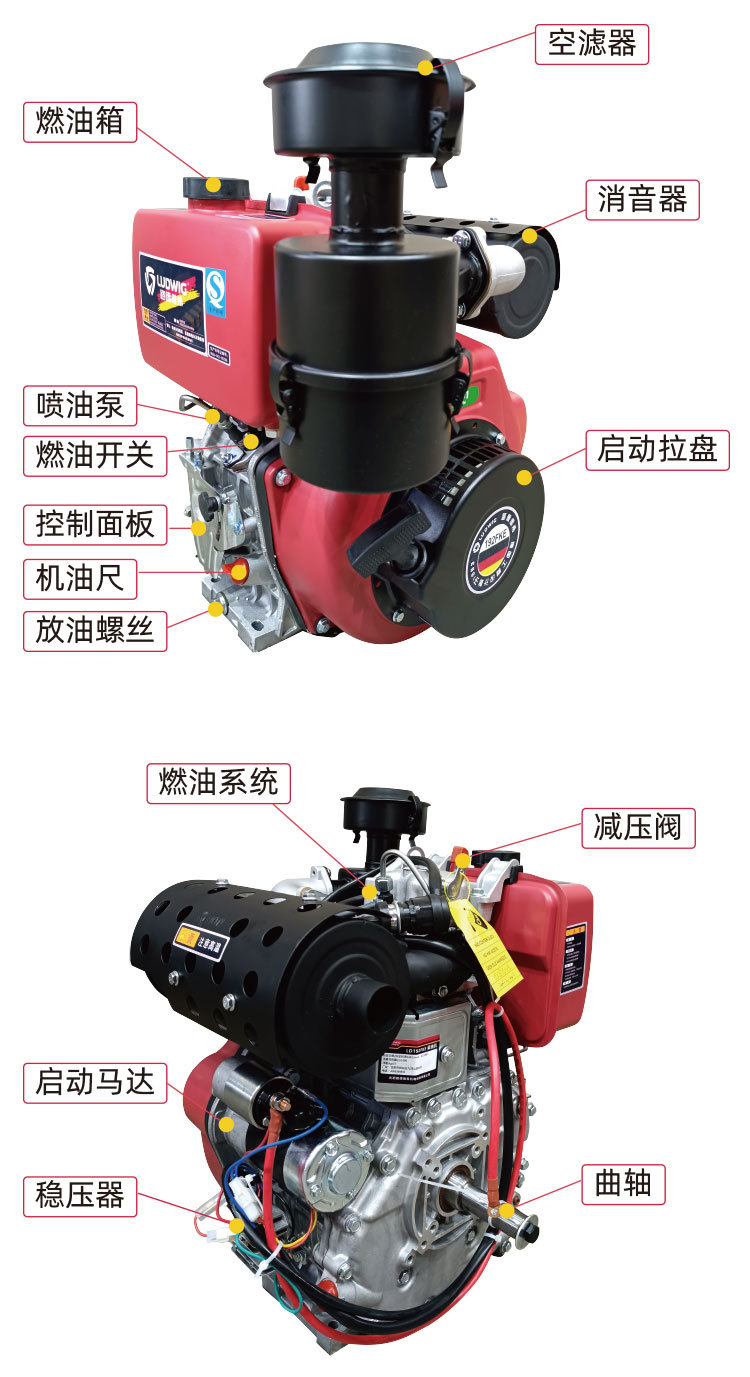 细节图通用.jpg