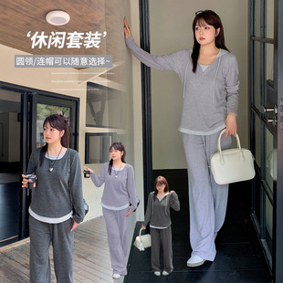 Inno Plus Size Women's Lazy Casual Round Neck Suit Autum New Hooded Flesh-Covering Two-Piece Set 311722