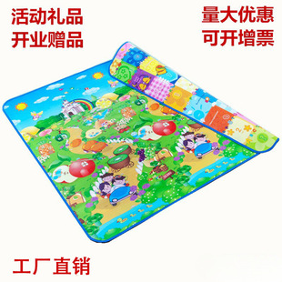Extra Thick Baby Crawling Mat Thickeneded 2cm Outdoor Living Room Indoor Foam Moisture-Proof Floor Mat Crawling Mat