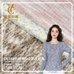 �²���3*2�_�y�ӗl����ᘿ�T���l�´�׼Ҿӷ��������Ϝ�]ᘿ���