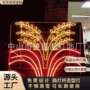 亮化春节树上动物造型灯