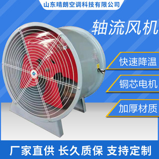 SFС���S���L�C220v���I���L�Cе�����ߜ��ş�2.8̖����ʽͨ�L�C
