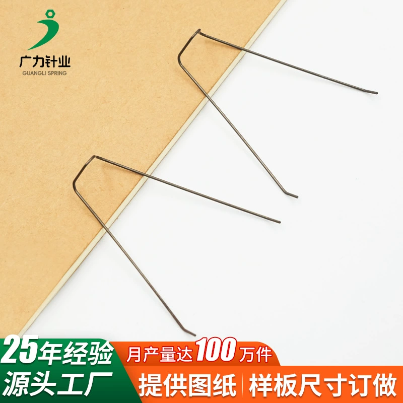 Оптовая продажа дизайн пружины пружины сжатой телескопической пружины металла игрушка прецизионная нержавеющая сталь маленькая пружина