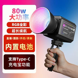 摄影摄像灯具;摄影摄像背景;摄影摄像器材