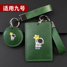 �m��춾�̖늄�܇NFC����nfc耳װ�9̖С��늄�耳׸Б������o��