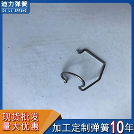 压缩弹簧;异形弹簧;扭转弹簧