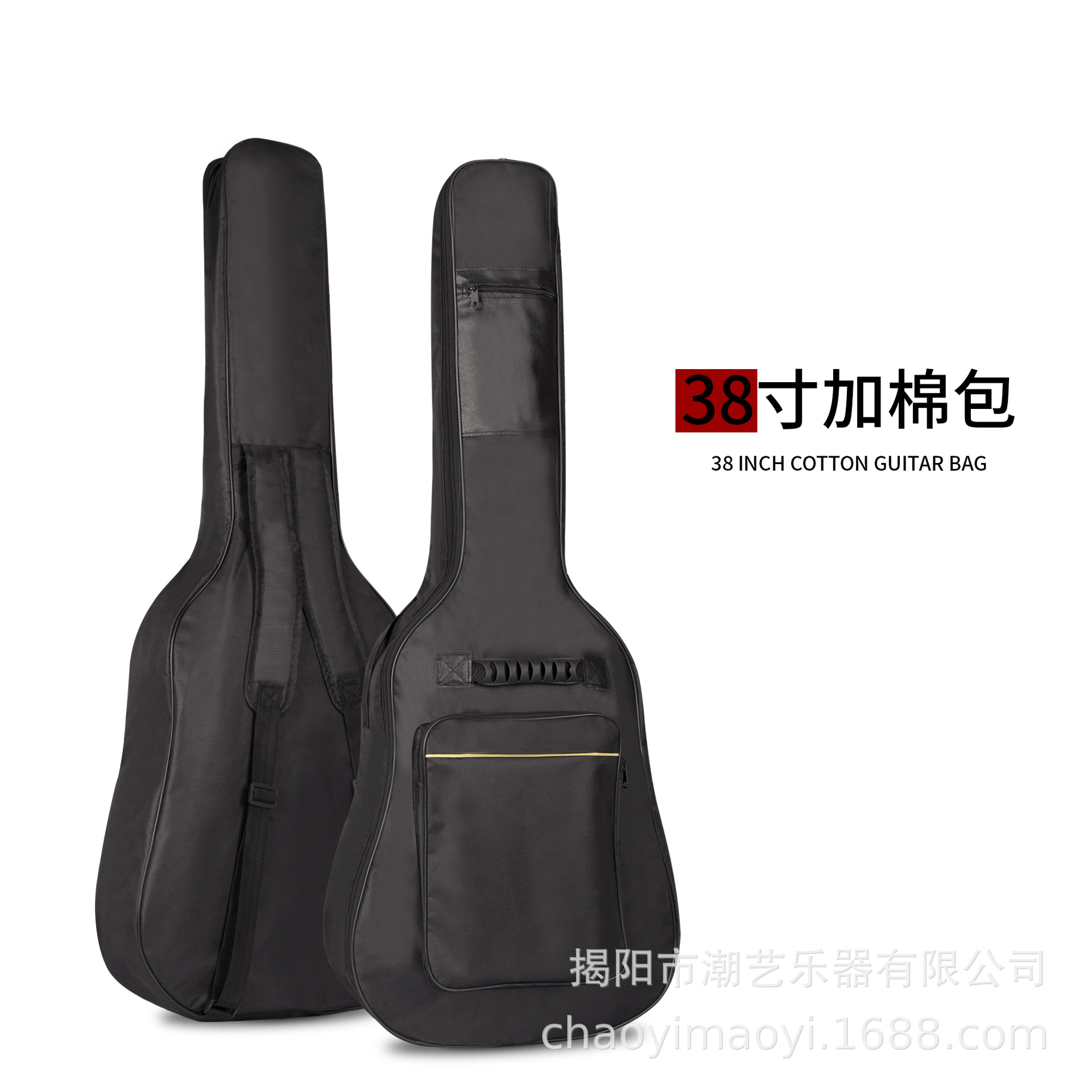 Balada popular 41 pulgadas de algodón acolchado bolsa de piano de doble capa engrosada de algodón acolchado bolsa de guitarra de viaje al aire libre mochila