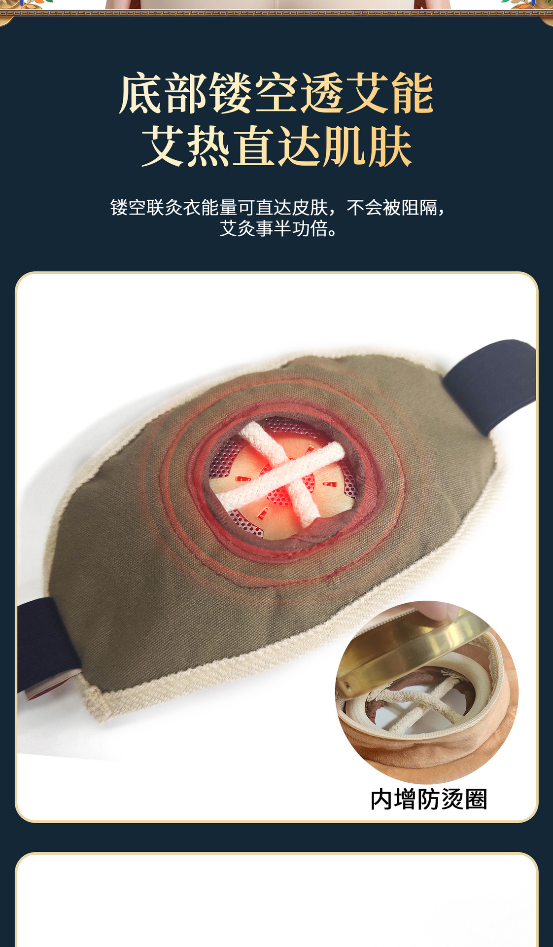 Moxa Burner Jar Portable Smokeless Moxibustion Box Copper Warming Kit with Cotton Linen Cover for Home Use quality and texture